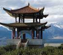 Cina
