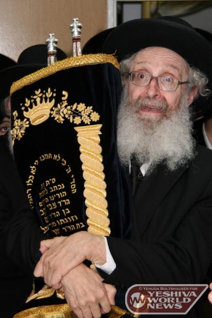 Yeshiva World News