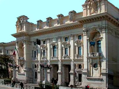 Ministero della Pubblica Istruzione